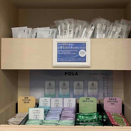 Toyoko Inn Shin-Yokohama Ekimae Honkan Bagian luar foto