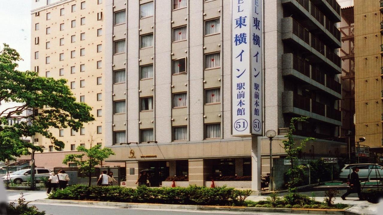 Toyoko Inn Shin-Yokohama Ekimae Honkan Bagian luar foto