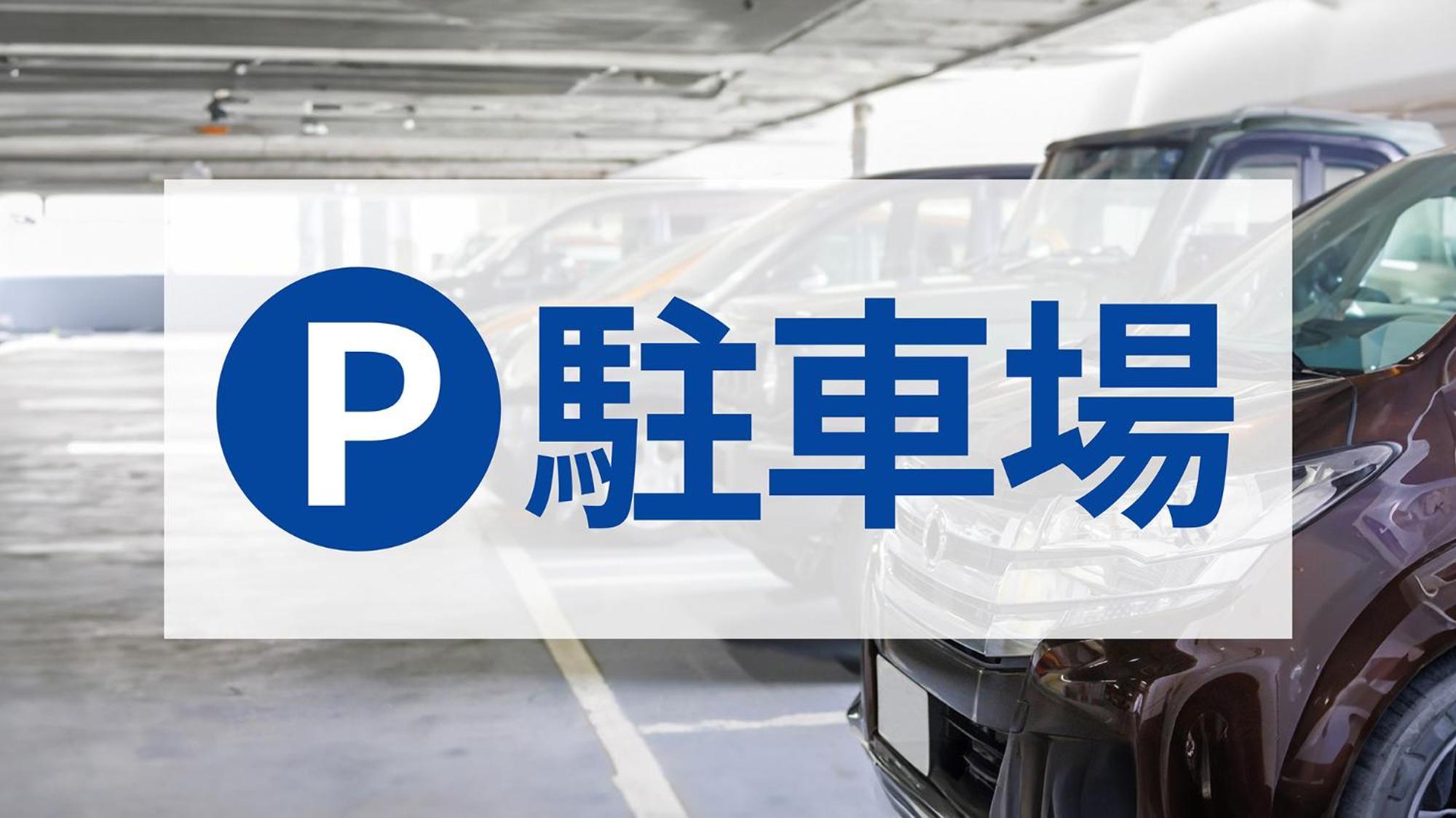 Toyoko Inn Shin-Yokohama Ekimae Honkan Bagian luar foto